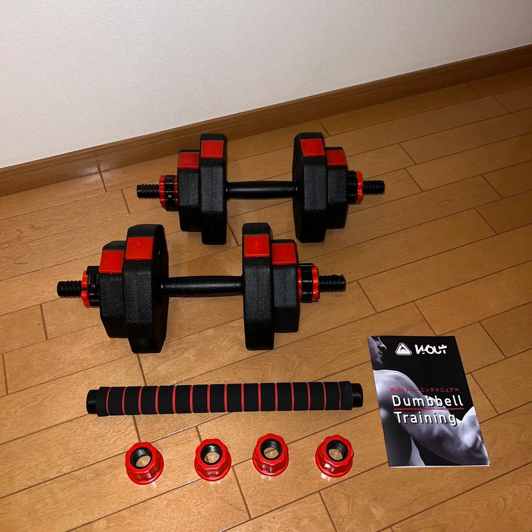wout バーベルにもなる ダンベル40kg 2025年最新】wout バーベルにもなる ダンベルの人気アイテム