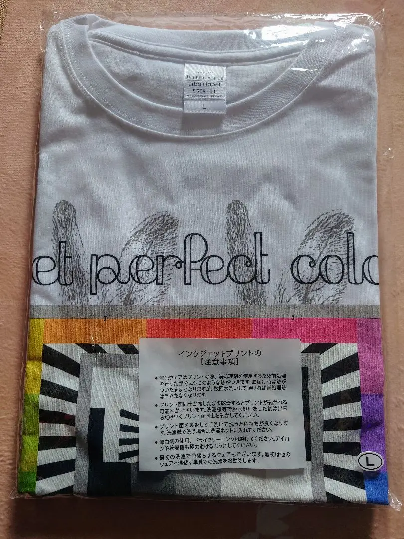 2025年最新】vivision tシャツの人気アイテム - メルカリ