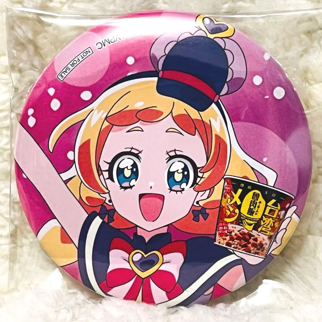 Thumbnail of Wonderful PreCure! Nissin Collaboration Can Badge Cure Friendy