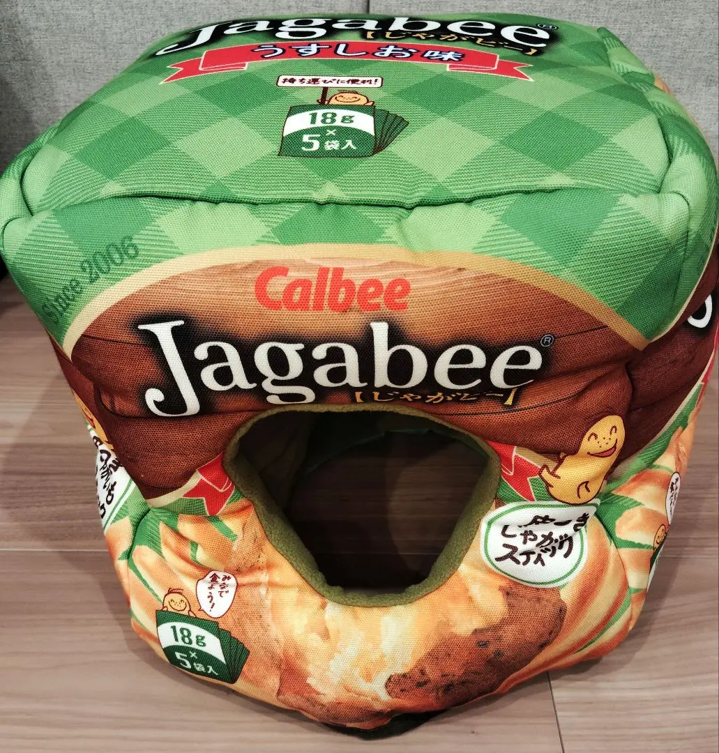 旧Jagabee　被り物　ぬいぐるみ　クッション　大きい 2025年最新】Calbee ぬいぐるみの人気アイテム - メルカリ