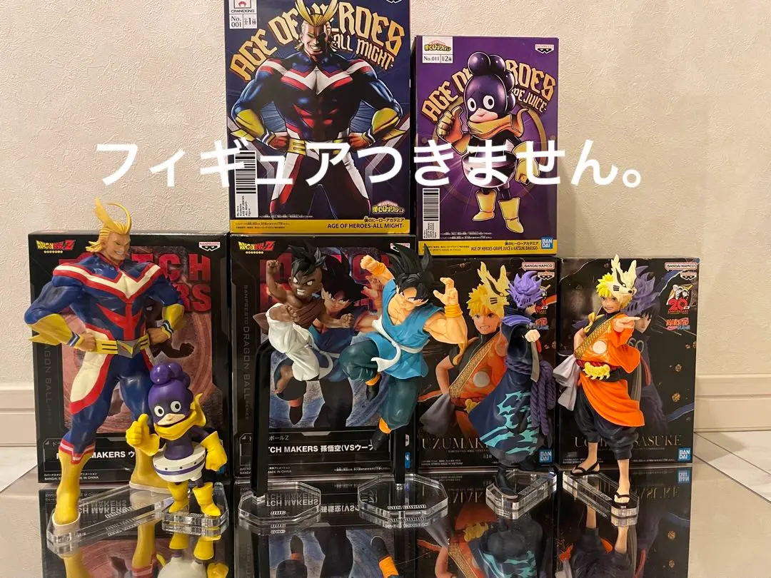 僕のヒーローアカデミア  AGE OF HEROES  峰田 実　フィギュア ヒロアカ 峰田 実 フィギュア AGE 僕のヒーローアカデミア