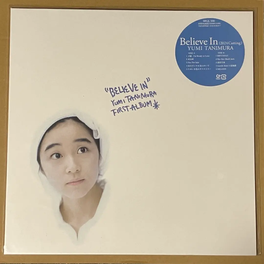 2025年最新】谷村有美 believeの人気アイテム - メルカリ