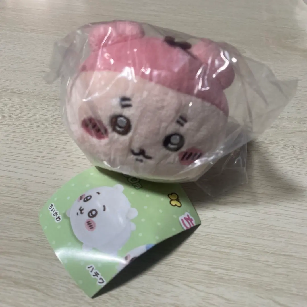 Thumbnail of Chikawa Neso-beri Plushie - Used Bookstore