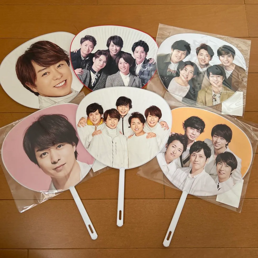 Thumbnail of ARASHI Uchiwa Fan 6-Piece Set [Free Official Photo]