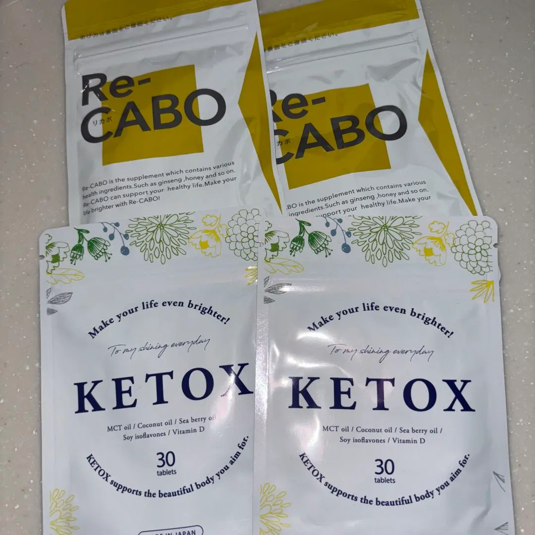 ReCABO（リカボ）KETOX（ケトックス） リカボ(Re-CABO)の口コミは嘘？悪い評判も踏まえて実態を調査し