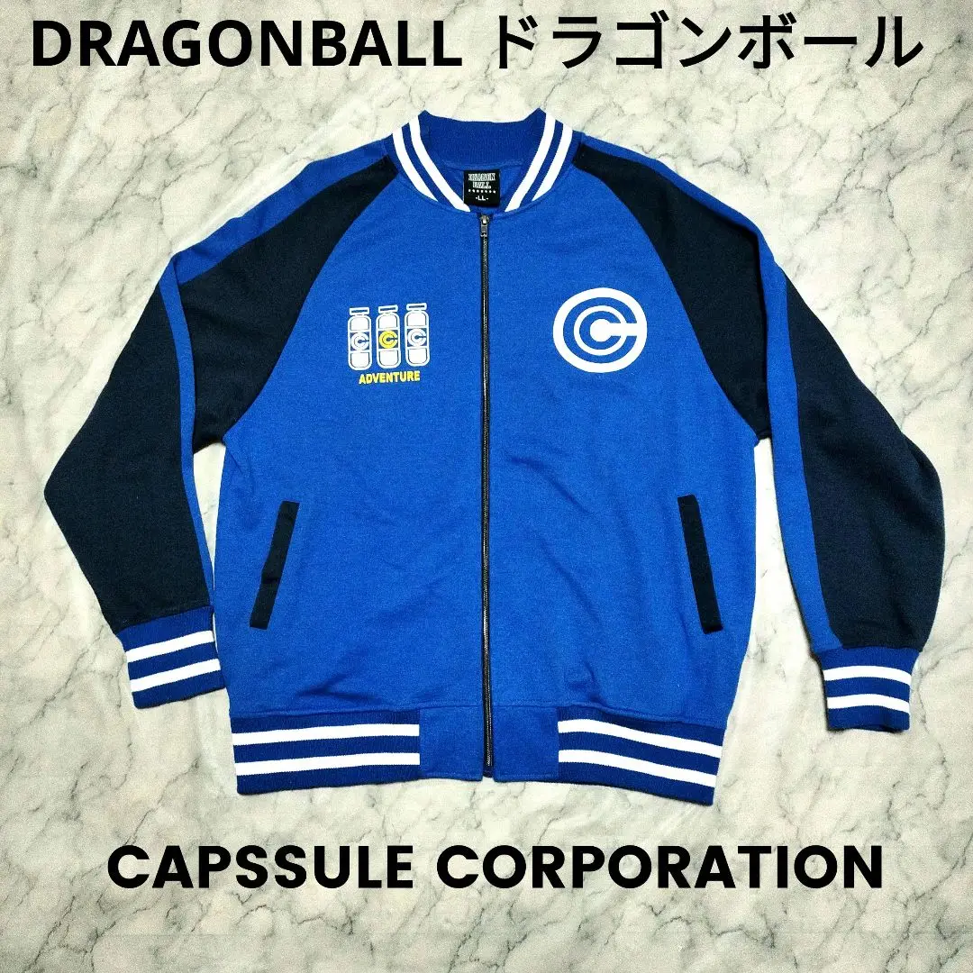 ドラゴンボール カプセルコーポレーション スカジャン/スタジャン 2025年最新】カプセルコーポレーション スタジャンの人気