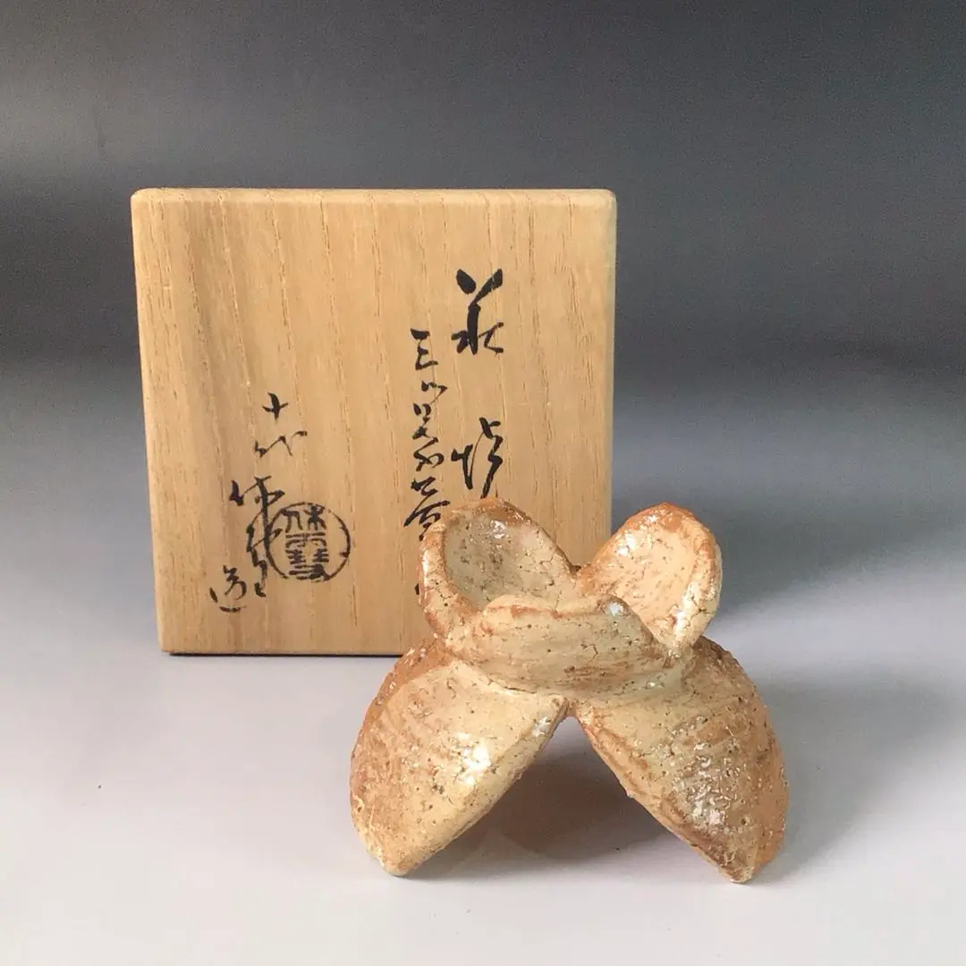 三輪休雪 湯呑み1点 箱無し 三輪休雪 湯呑み1点 箱無し 美術品・アンティーク・コレクション