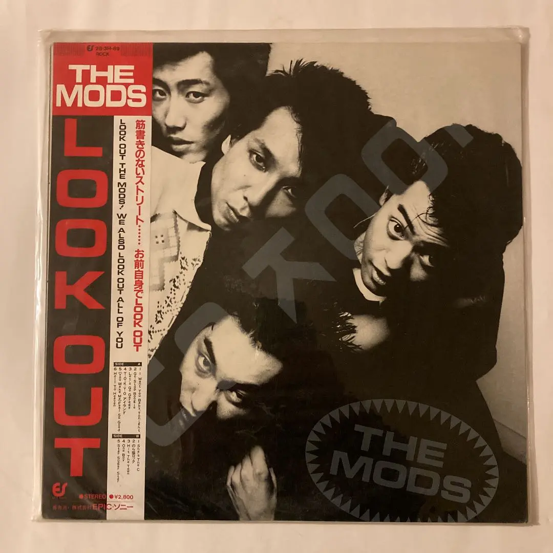 【THE MODSモッズ STREAM IN THE TIMカセット】 THE MODSモッズ STREAM IN THE TIMカセット】