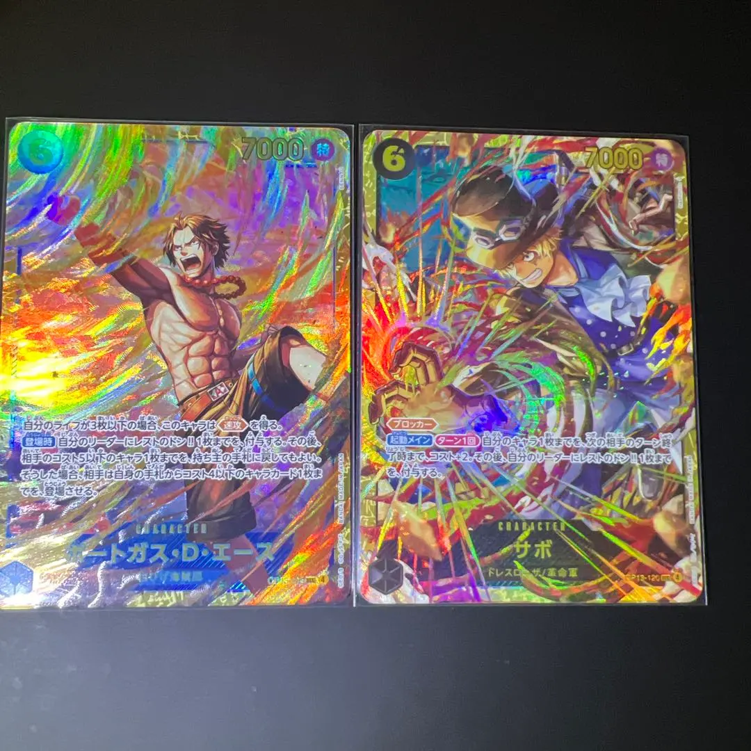 航海王 卡牌遊戲 艾斯 薩波 SEC 2張套組 的縮圖