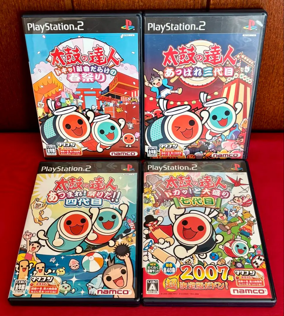 PS2　太鼓の達人　５本セット　❤＊＊　メルカリ便　除菌発送！ PS2太鼓の達人5本セット❤＊＊メルカリ便除菌発送！