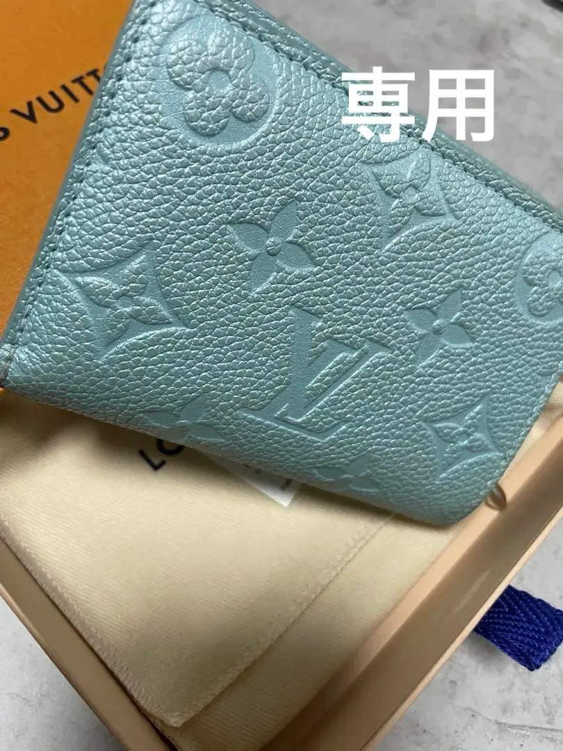 Thumbnail of Louis Vuitton Rare Portefeuille Cléa Azur Frost