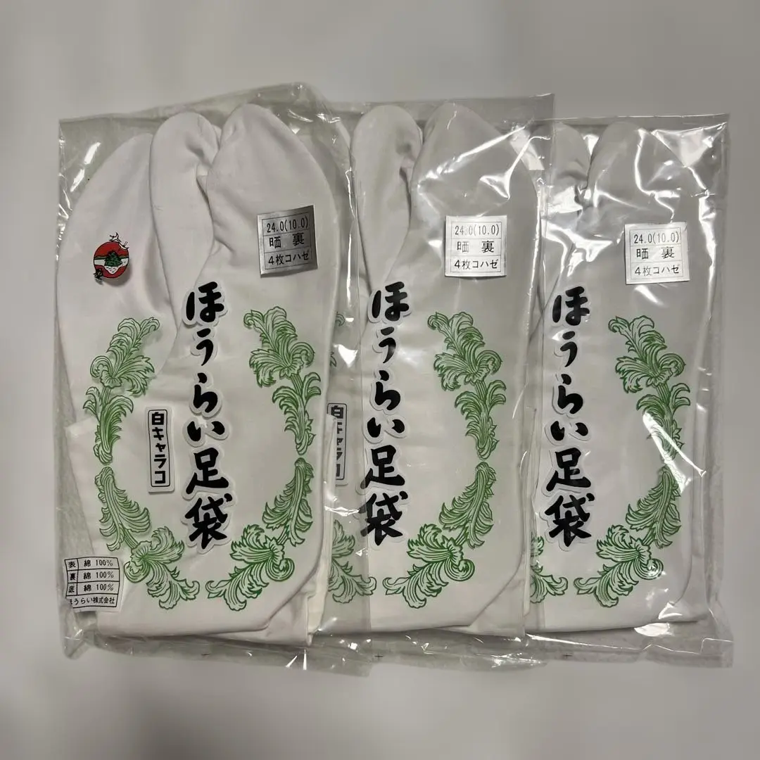 Thumbnail of Hourai Tabi Socks 24cm - Set of 3