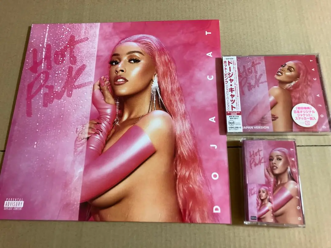 洋楽レコード Doja Cat Keis 3枚セット 新品 未開封 シールド品