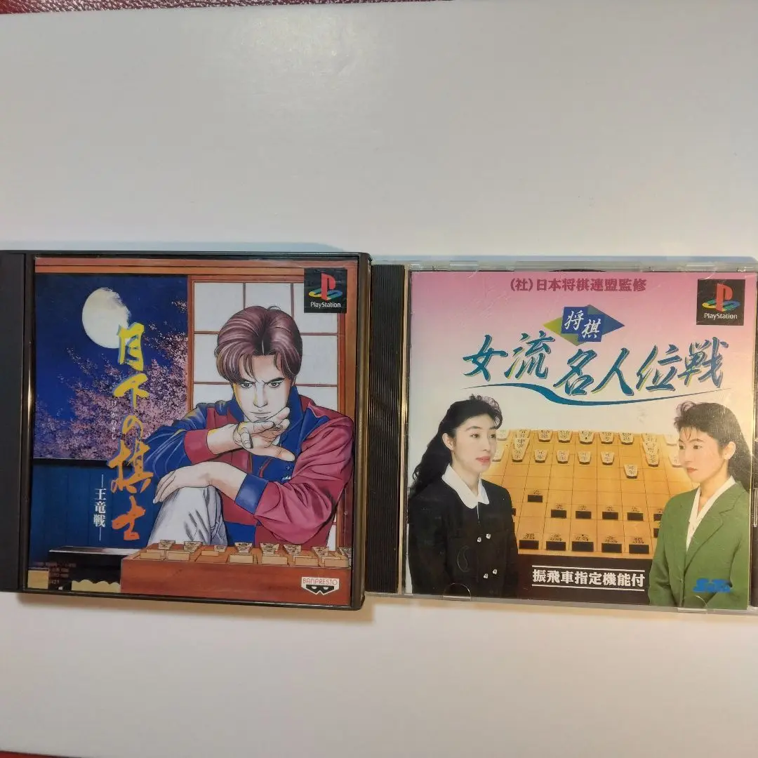 2025年最新】月下の棋士 王竜戦の人気アイテム - メルカリ
