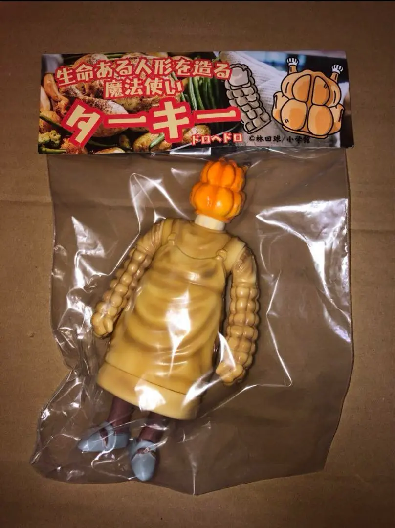 ドロヘドロ 煙 エンビー 蓄光 GID 未開封品 ソフビ ワンフェス ソフビ屋のエンビー【ワンフェス#6-19-1】 on X: 