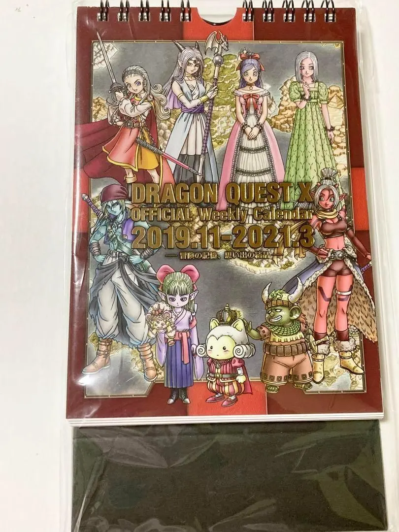 【限定品】魔界からの宝箱 ドラクエ10 激レアのモーモンぼうし付き 限定品】魔界からの宝箱 ドラクエ10 激レアのモーモンぼうし付き