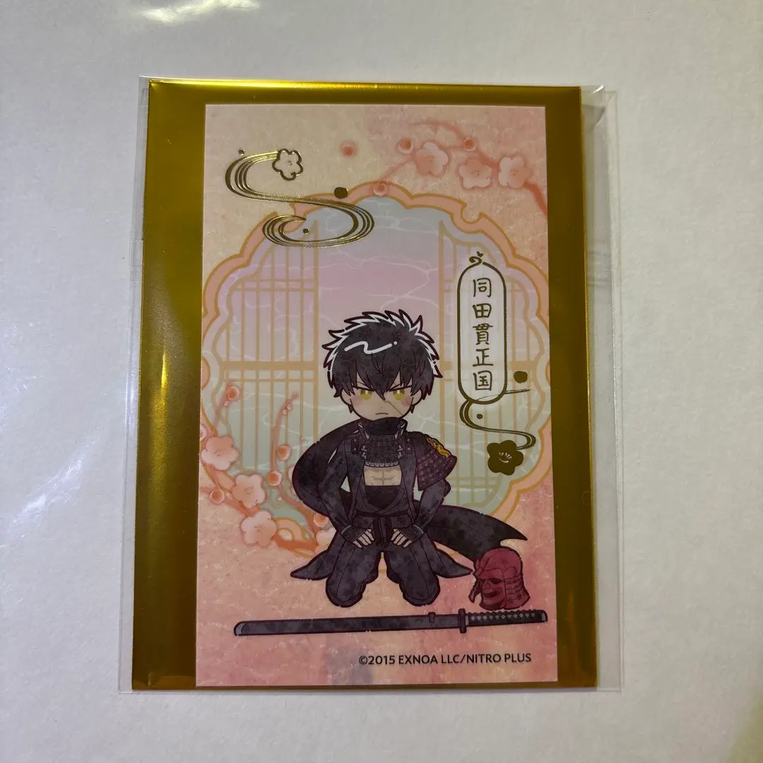 Thumbnail of Touken Ranbu Anime Cafe Dotanuki Masakuni Foil Card