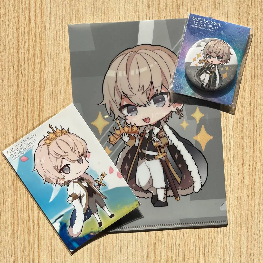 luz 王子 引退祭 三件套 歌い手 的縮圖