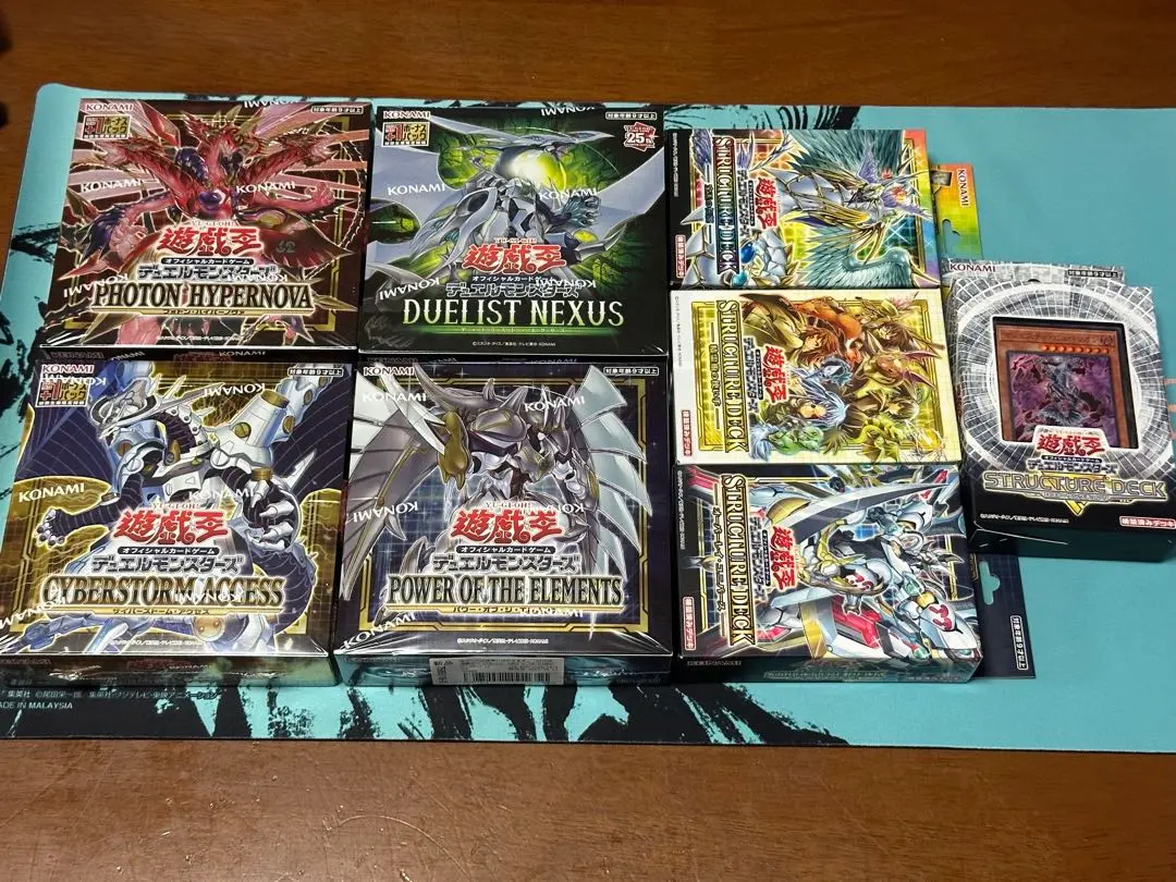 遊戯王　【新品未開封】パワーオブジエレメンツ 2BOXシュリンク付き 新品未開封 シュリンク付 遊戯王 パワーオブジエレメンツ 通常版