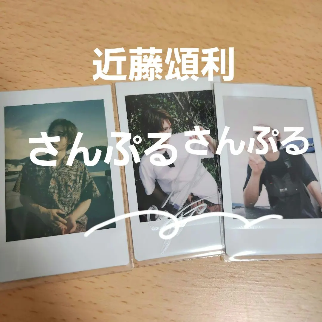 千鳥 直筆サイン入りポラ チェキ いろはに千鳥 大悟ノブ 激レア 千鳥 直筆サイン入りポラ チェキ いろはに千鳥 大悟ノブ 激レア