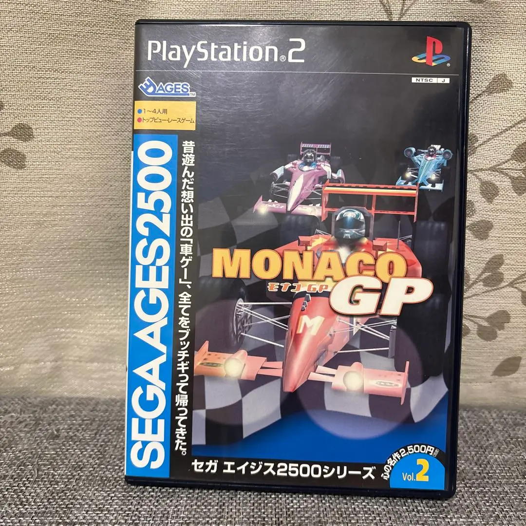 2025年最新】PS2 モナコGPの人気アイテム - メルカリ