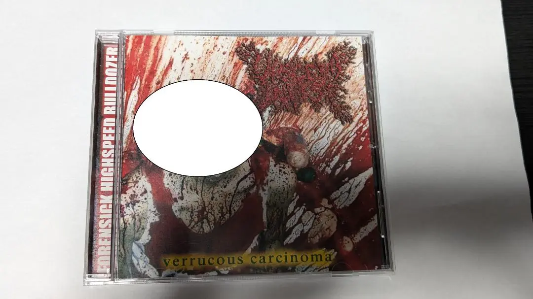 VISCERA INFEST ゴアグラインド奇形児柄 2025年最新】Viscera infestの人気アイテム - メルカリ