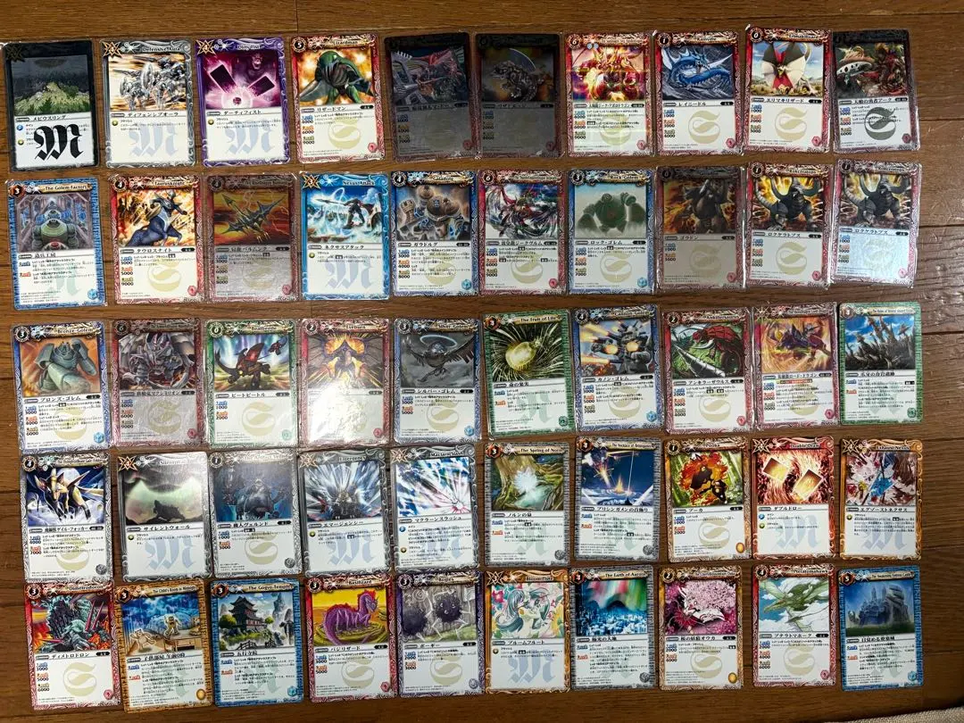 Thumbnail of Battle Spirits card set, approximately 180 cards