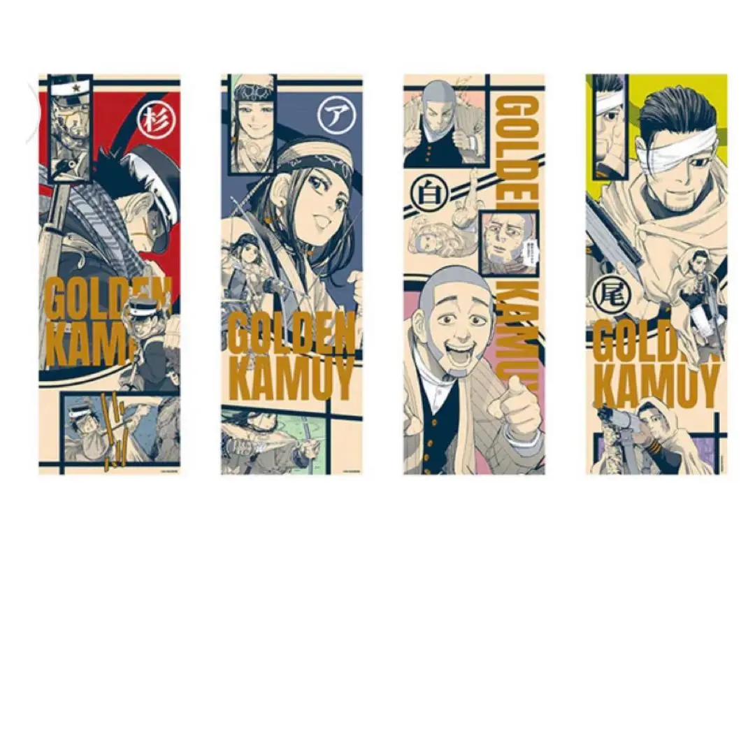 ゴールデンカムイ キャラポス 未開封 10個 ゴールデンカムイ』キャラポスコレクション 第1弾 （全8種
