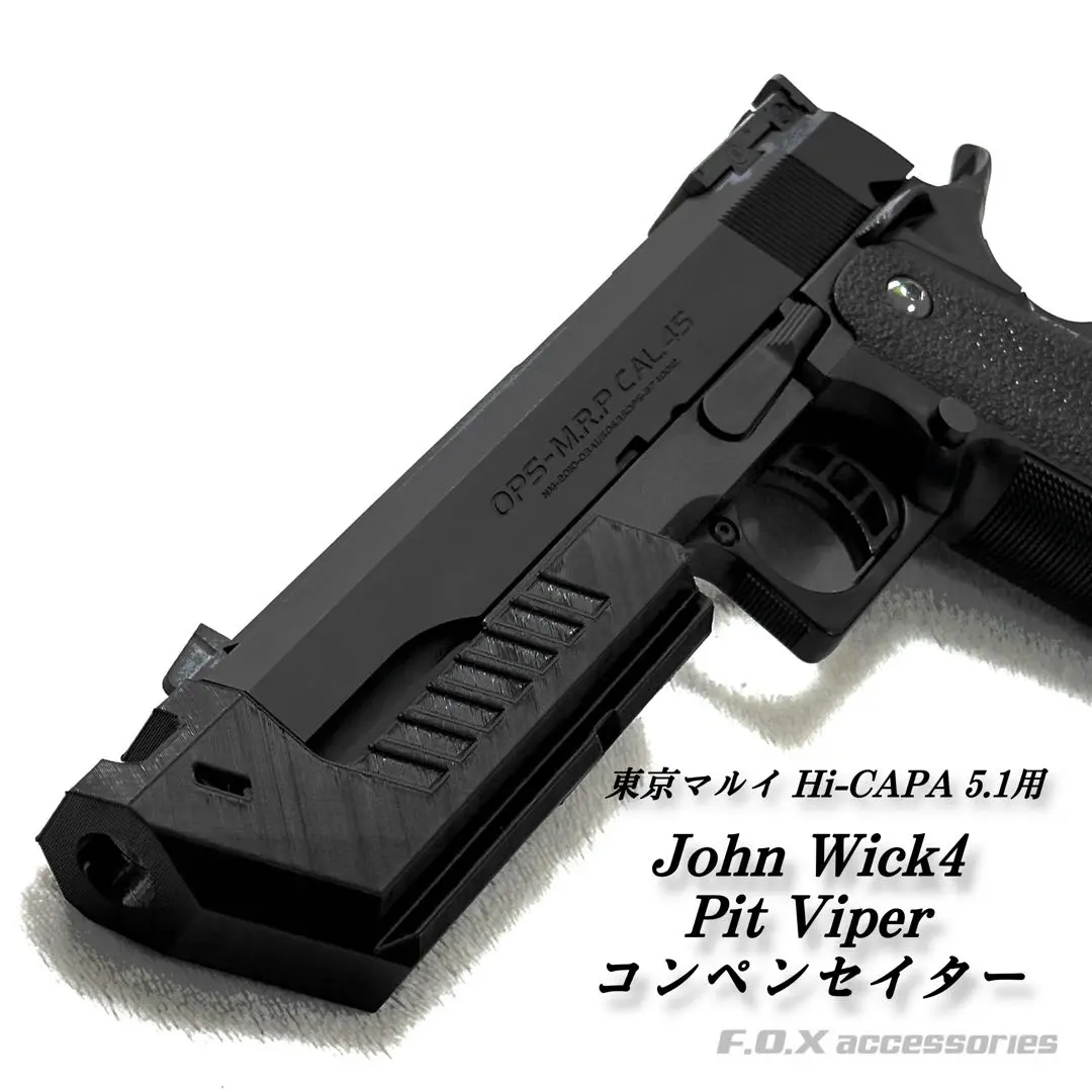 ハイキャパ5.1r 値下げ可能です‼️ Amazon | □フルセット□ ガスブローバック ハイキャパ 5.1R