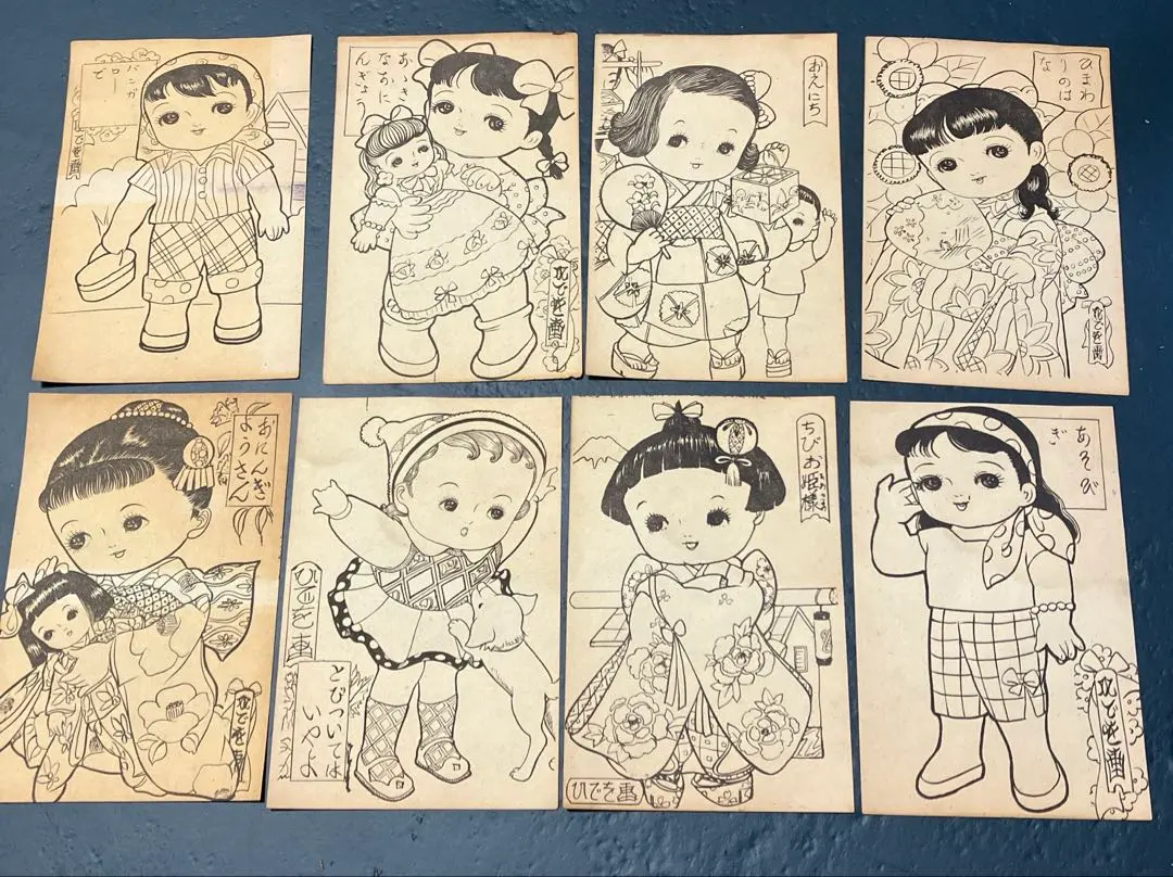 セイカのぬりえ　まつおぬりえ 2025年最新】まつおのぬりえの人気アイテム - メルカリ