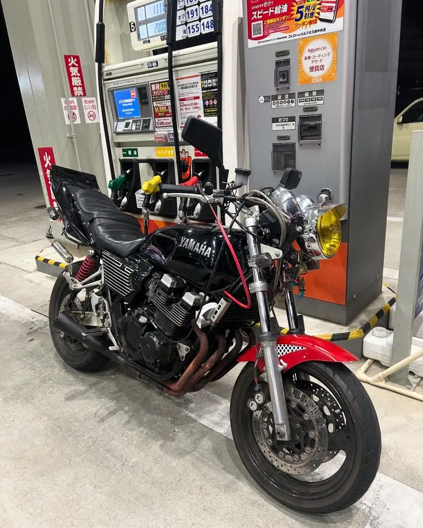 2025年最新】xjr400 クラッチ盤の人気アイテム - メルカリ 2025年最新】xjr400 クラッチ盤の人気アイテム - メルカリ