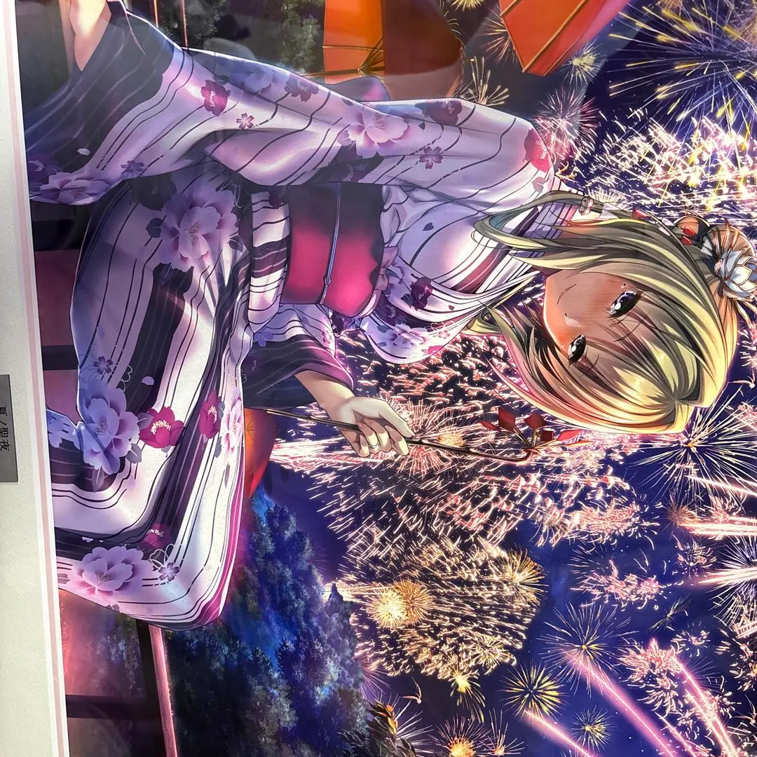 ピロ水　アマカノ　版画　アールビバン Yahoo!オークション - ピロ水 高級版画 紅雪 アールビバン