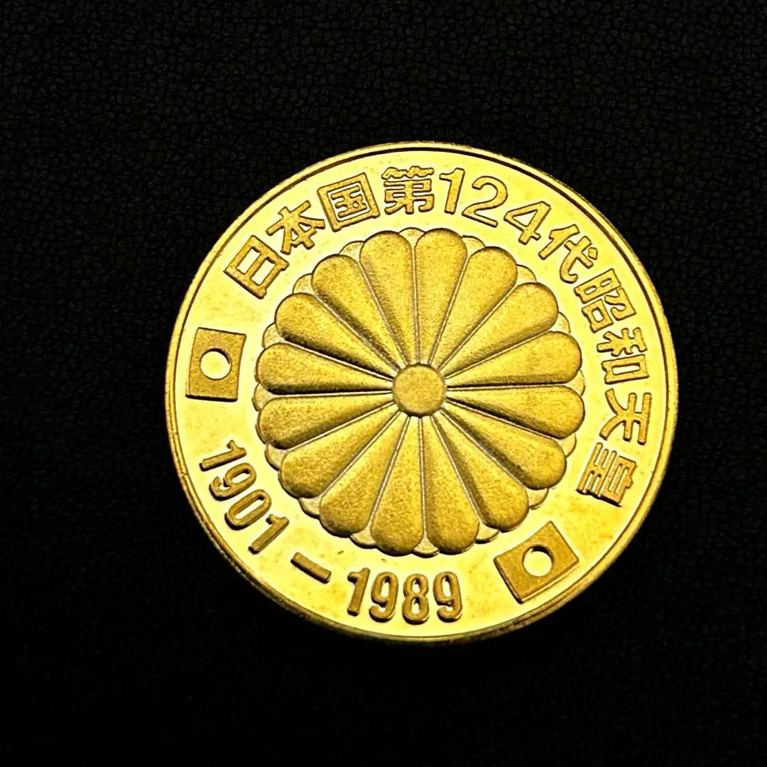 2025年最新】明治天皇 銀貨の人気アイテム - メルカリ
