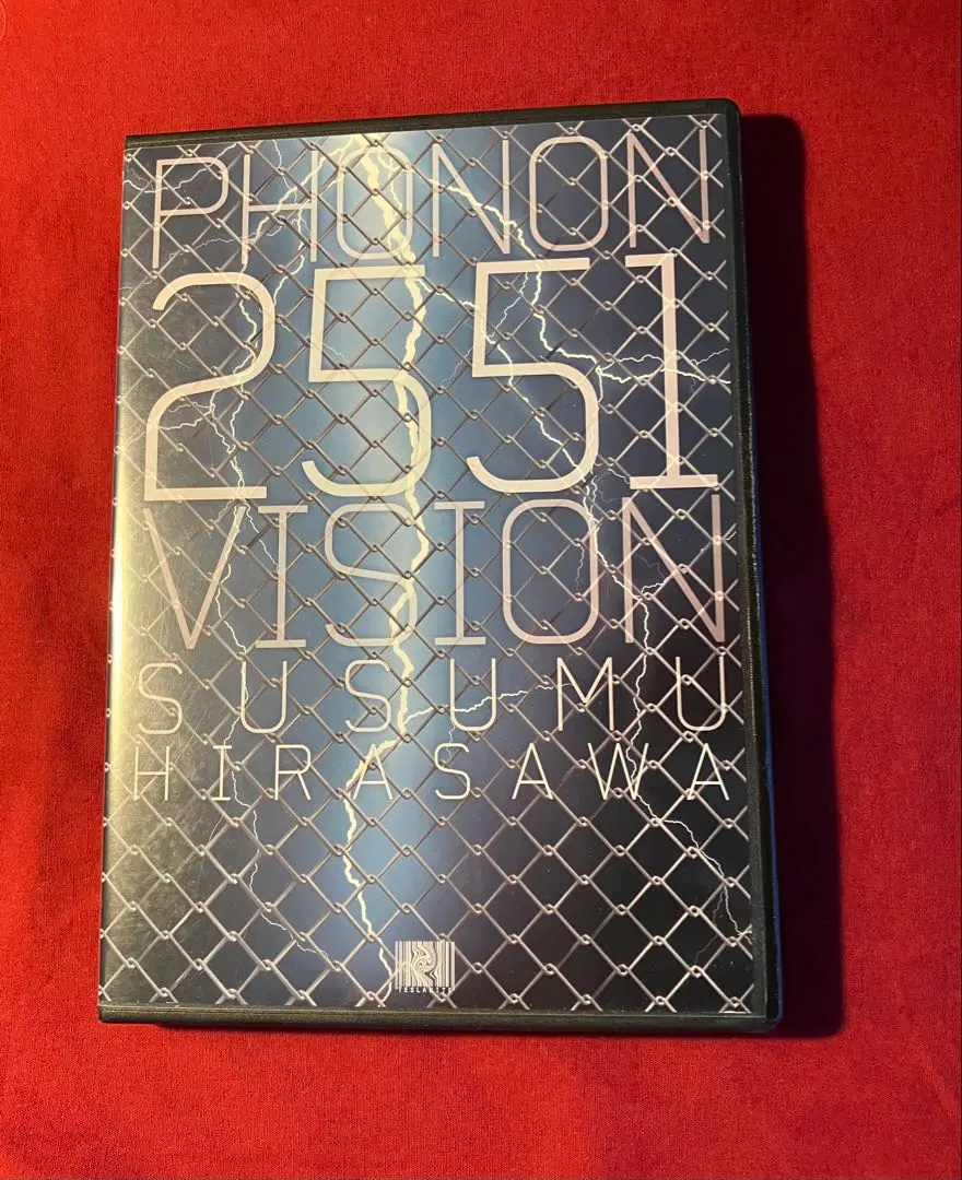 【未開封】平沢進 PHONON 2550 VISION ライブDVD 未開封】平沢進 PHONON 2550 VISION ライブDVD 2025年最新