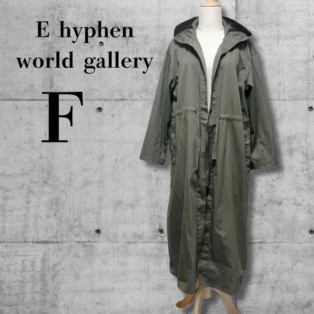 E hyphen world gallery トレンチコート オリーブ 2025年最新】Ehyphen world gallery カラー：グリーン系