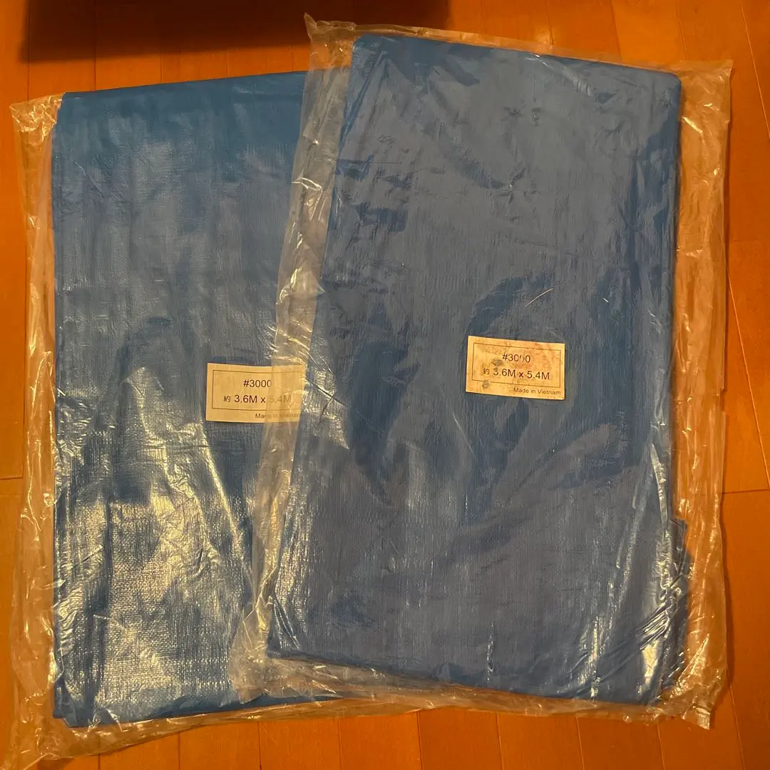 Thumbnail of Blue Sheet 3.6 x 5.4 (2-piece set)