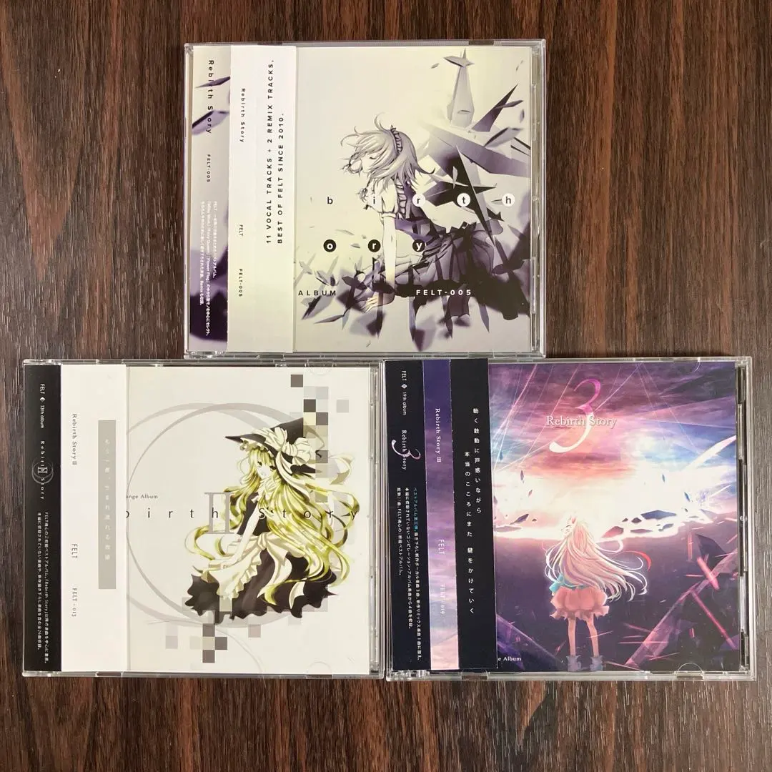 2025年最新】Rebirth Story FELTの人気アイテム - メルカリ