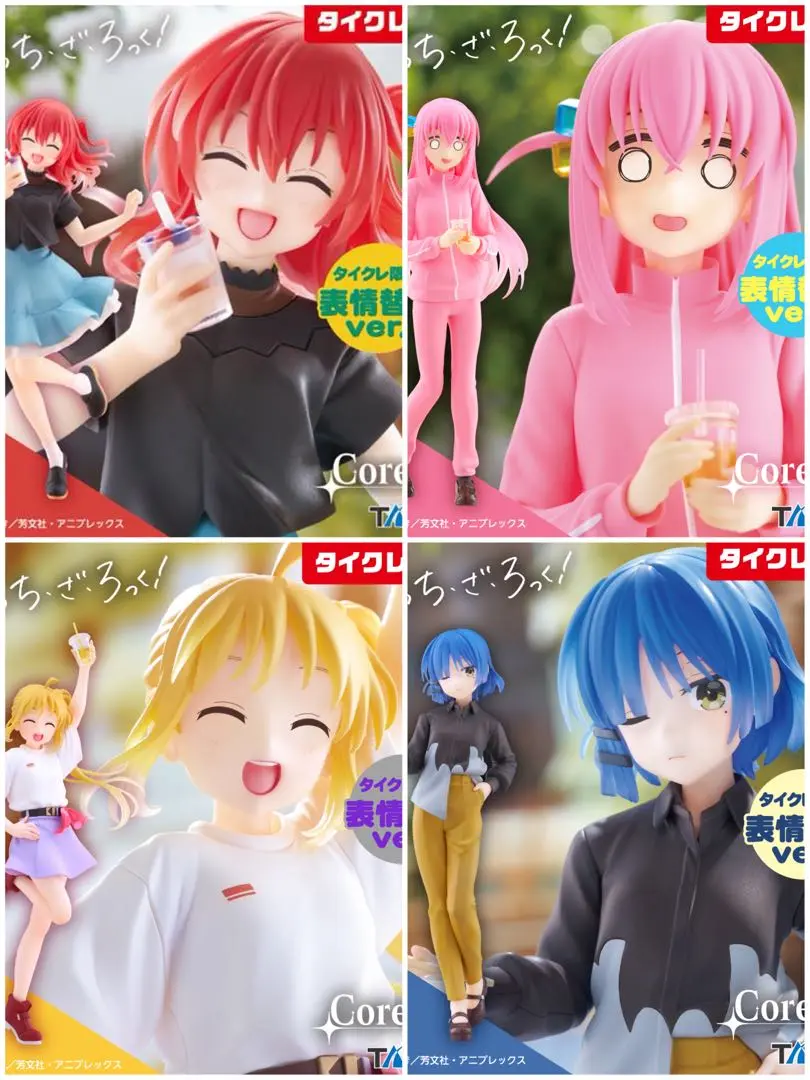 2025年最新】アニメ「ぼっち・ざ・ろっく！」 Coreful