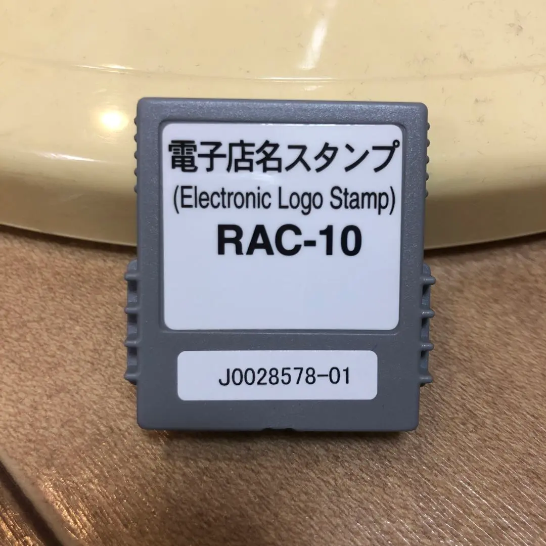 2025年最新】CASIO レジスター TE-2100の人気アイテム - メルカリ