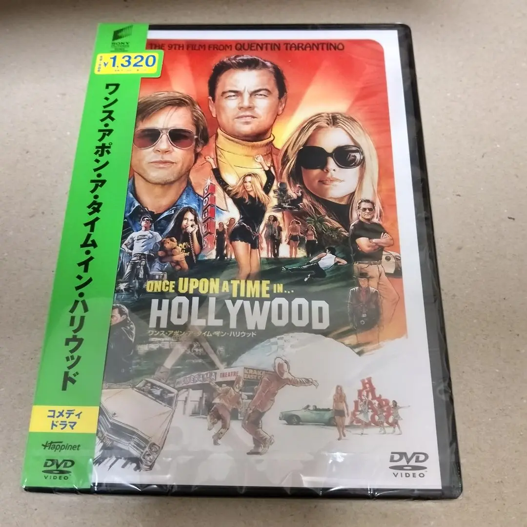 『ワンス・アポン・ア・タイム・イン・ハリウッド』グッズセット Amazon.co.jp: ワンス・アポン・ア・タイム・イン・ハリウッド