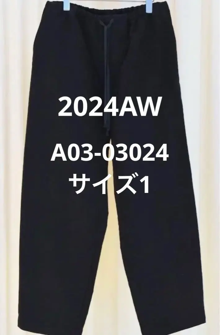 2025年最新】comoli モールスキン ドローストリングパンツの人気