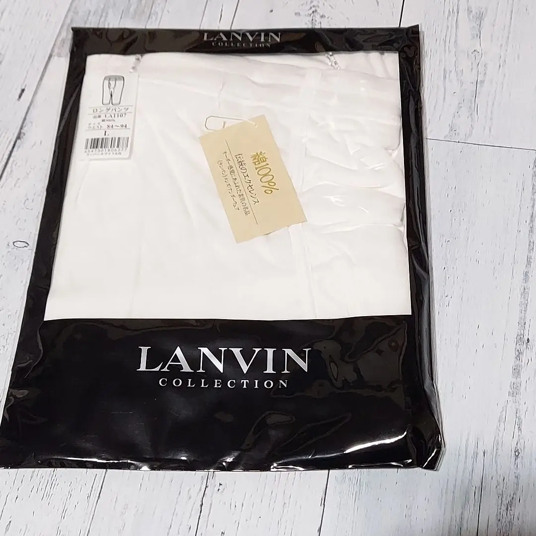 2025年最新】LANVIN メンズ 下着・アンダーウェア その他の人気
