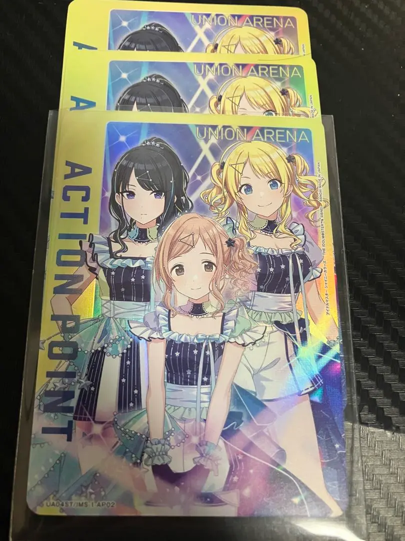 UNION ARENA イルミ　パラレル 4枚セット 2025年最新】ユニオンアリーナ イルミ パラレルの人気アイテム
