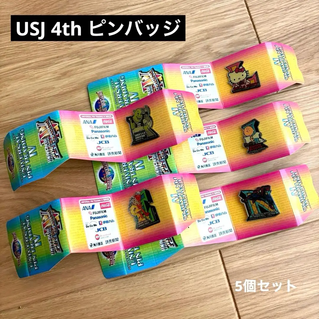 【5点セット】 USJ ユニバーサルスタジオジャパン ピンバッジ ピンズ usj Amazon.co.jp: ユニバーサルスタジオジャパン USJ ピンバッジ