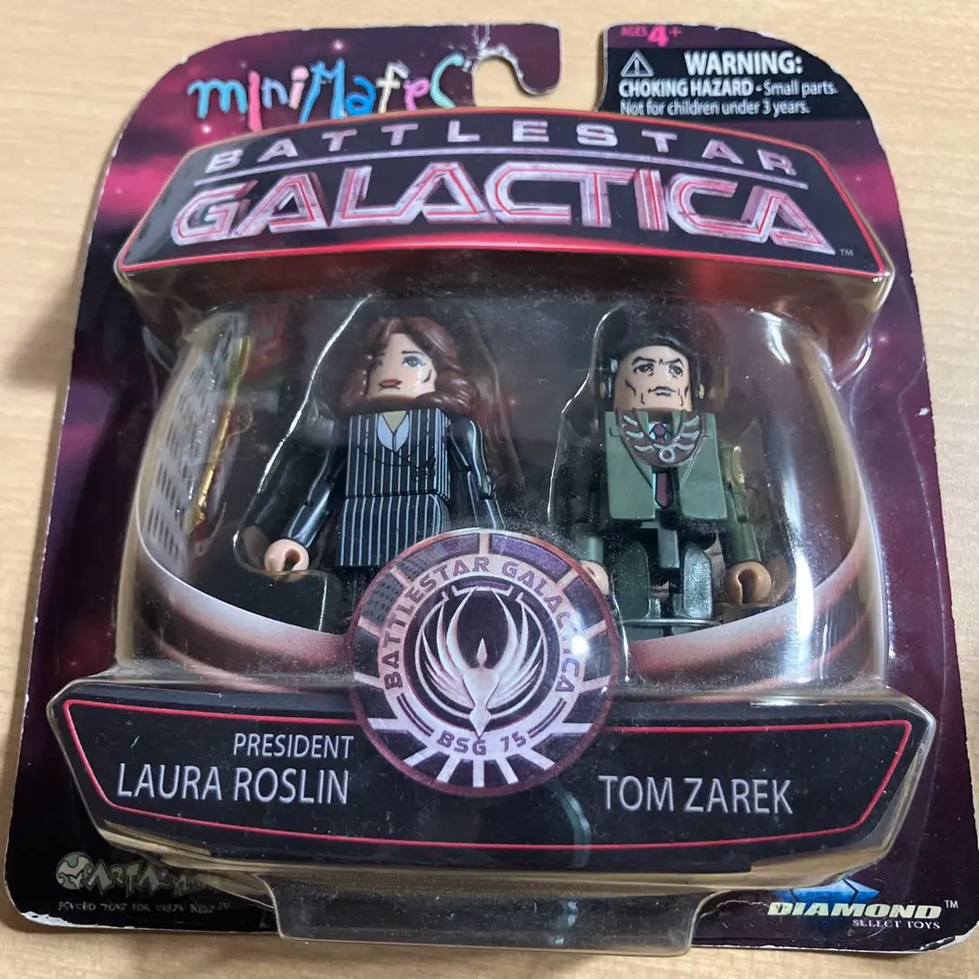 2025年最新】バトルスターギャラクティカの人気アイテム - メルカリ