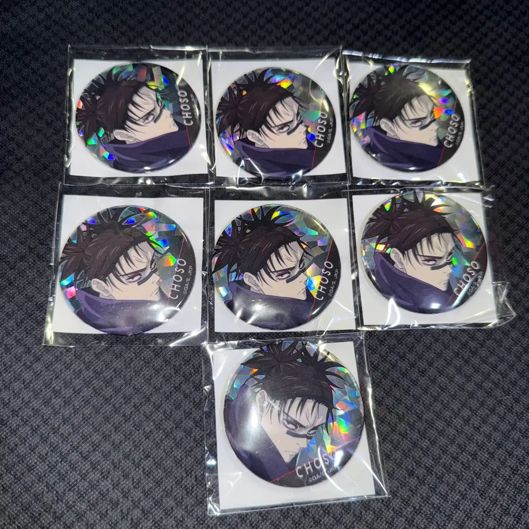 Thumbnail of Jujutsu Kaisen the Movie: Jujutsu Kaisen 0 Shibuya Incident Special Compilation Edition, Death Painting Arc, Choso Can Badge, 7 pieces