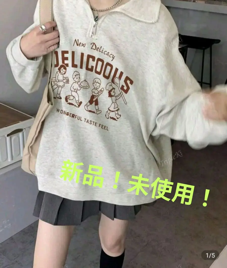北陸学院バスケ　ウェア3点セット ウインターカップ2023_26男子_石川_北陸学院 | 月刊