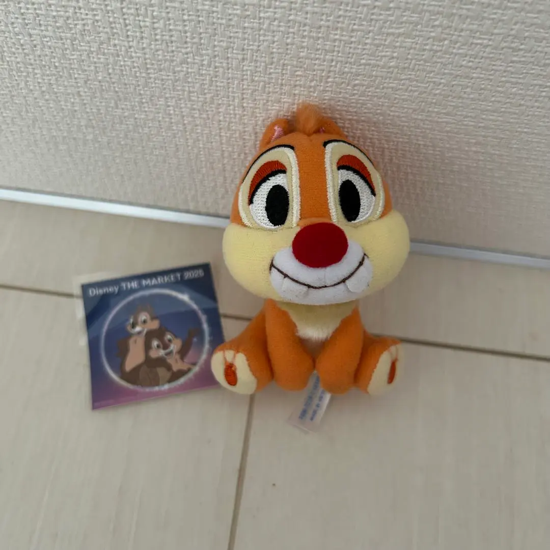 Thumbnail of Dale plush keychain