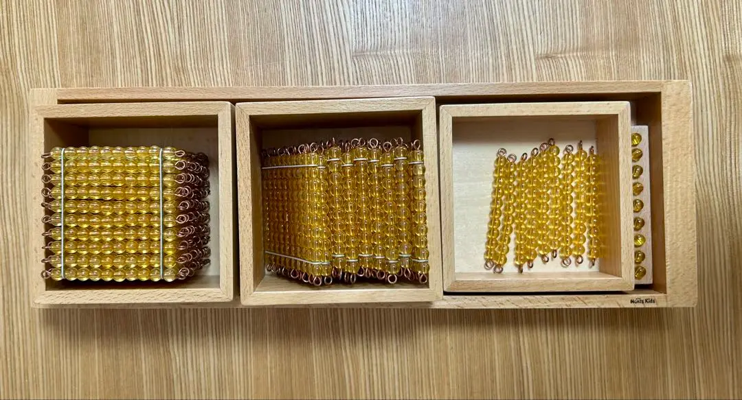 【専用出品】モンテッソーリ教具　色ビーズ　金ビーズ 専用出品】モンテッソーリ教具 色ビーズ 金ビーズ - メルカリ