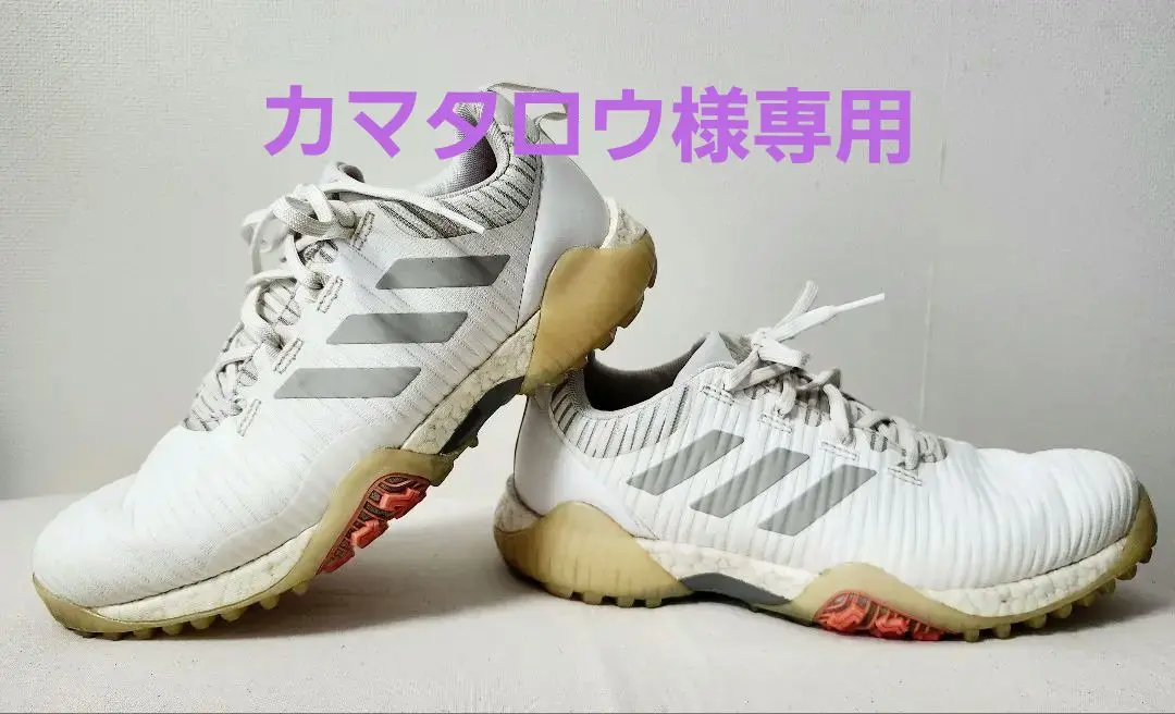 2025年最新】EVN791001の人気アイテム - メルカリ